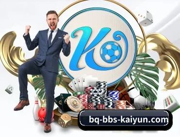 开云体育 APP - kaiyun