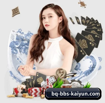 开云体育 APP（kaiyun）