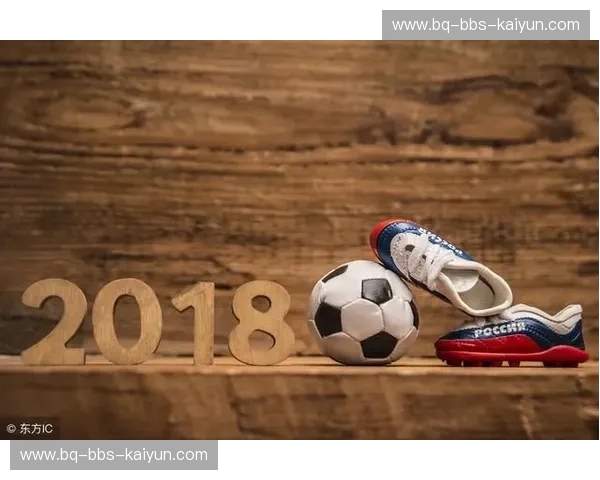 亚洲足球巅峰对决：韩国与日本，一场宿命的恩怨情仇